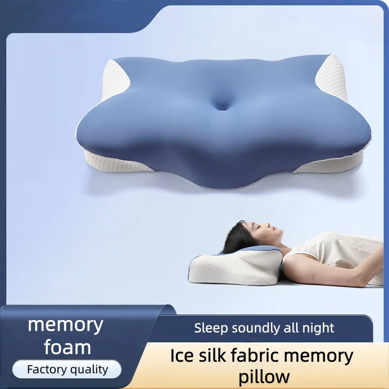 

Memory foam pillow, deep sleep pillow, neck support pillow, summer ice silk fabric memory foam pillow for cervical DR-092