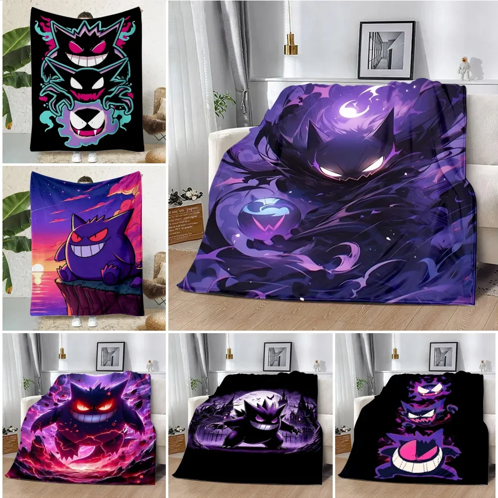 Anime Pokemon Gengar HD Cartoon Printed Blanket Picnic Blankets Warm Blanket Soft and Comfortable Blanket Home Travel Birthday