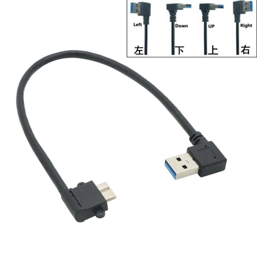 usb3. 0 mobile hard disk data cable note3 / S5 mobile phone charger WD Seagate transmission line fast charging