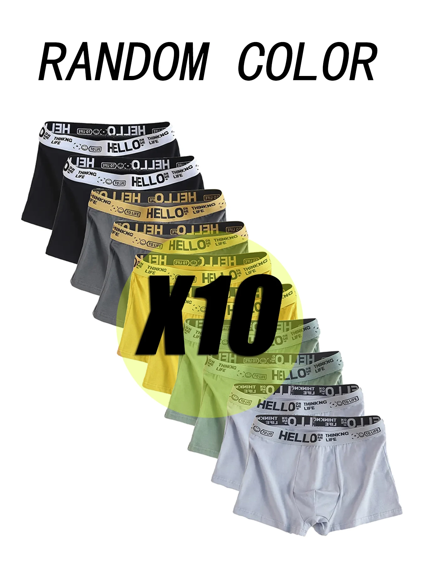 

10 Piece Set Random Men's Solid Color Underwear Comfortable Breathable Personalized Boxer Shorts Men's Sports Underpants Briefs