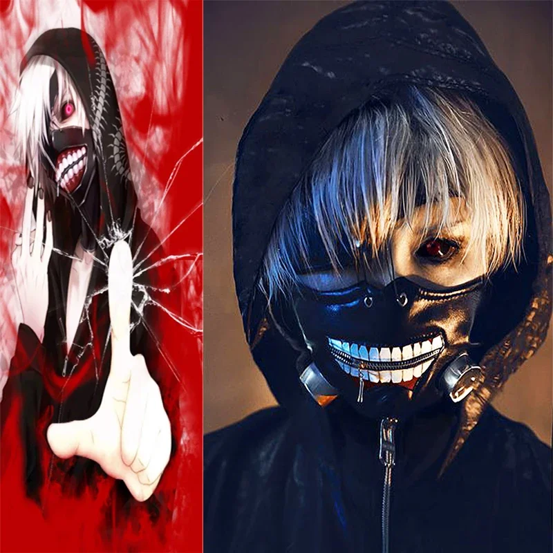 Anime Tokyo Ghoul Kaneki Ken Cosplay Masks Adjustable Leather Mask Fashion Punk Cosplay Masquerade Halloween Party Masks