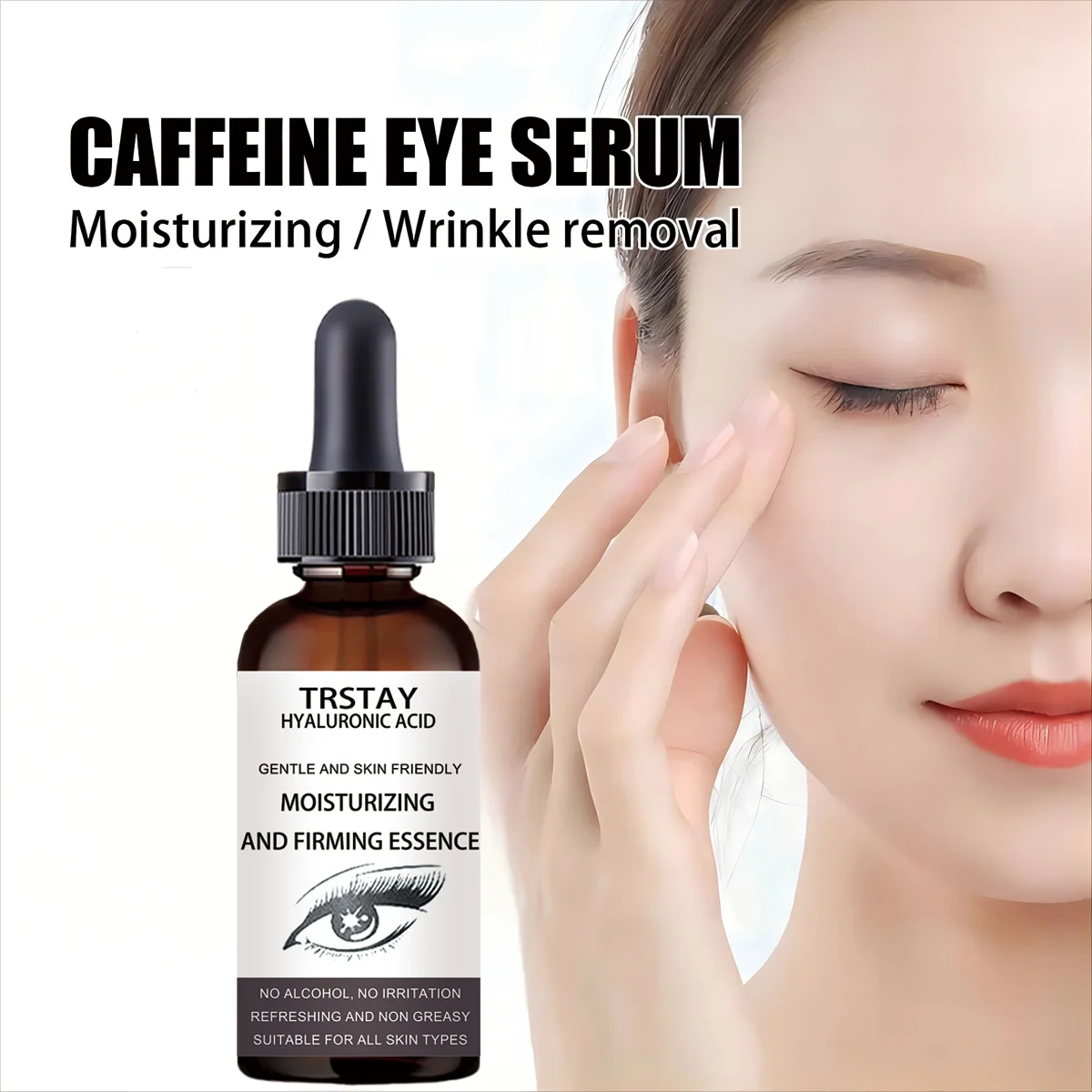 CAFFEINE EYE SERUM Raise debajo de la piel de los ojos Reduce el contorno de los ojos Pigmentación hidratante y eliminación de arrugas