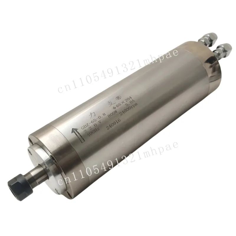 Engraving Machine S… - image