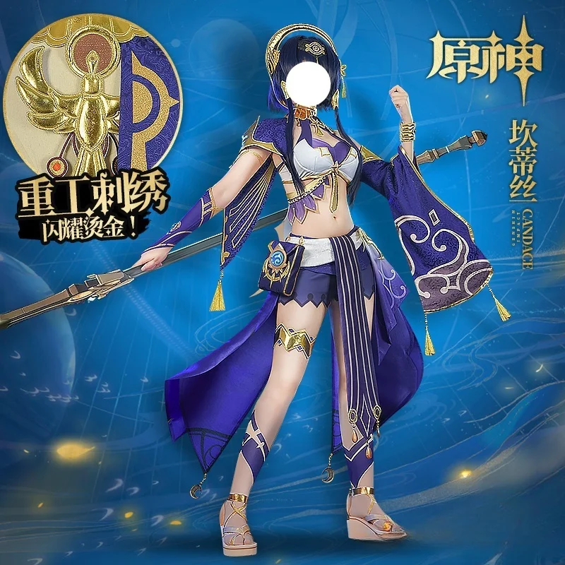 أزياء بوبي كانديس التأثيرية للهالوين وعيد الميلاد كوميك كون لعبة ملابس الحفلات الأنيمي