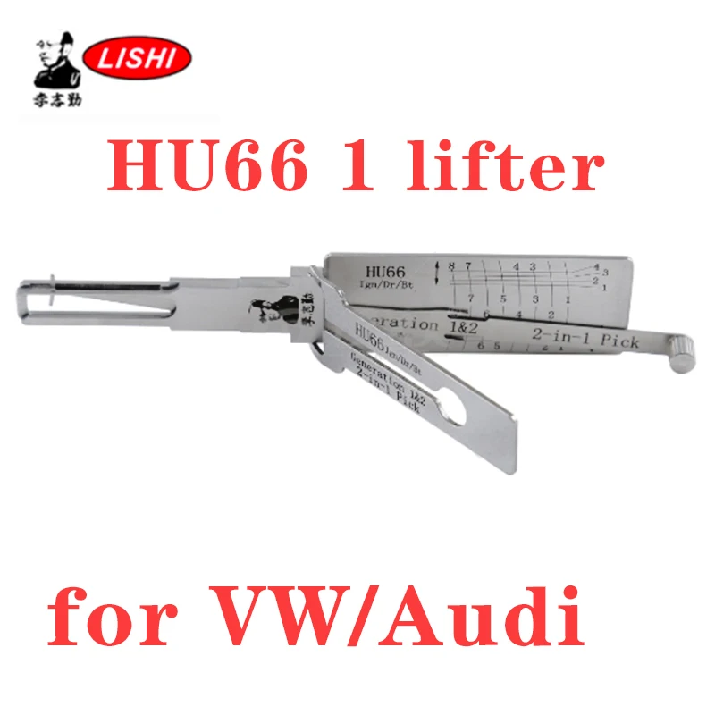 2026 NEW Lishi 2-in-1 for VW/Audi HU66 (Single Lifter) LOCKSMITH TOOL