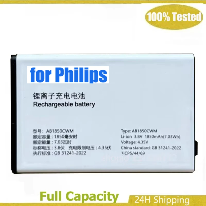 Mobile Phone Battery For Philips E599S E588S E6260 AB1850CWM 1850mAh Cellphones Portable Battery Batteria