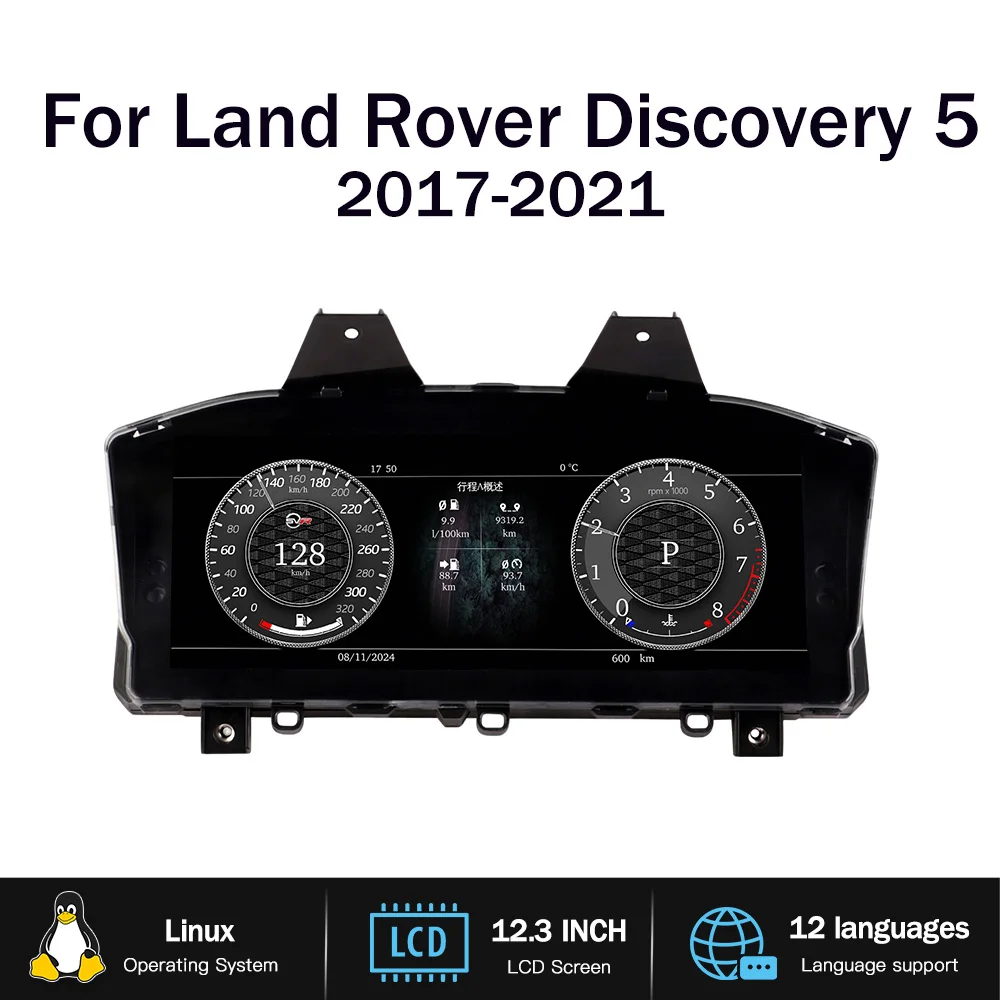 12.3-inch HD Digital Instrument for Land Rover Discovery 5 2017-2021 Speedometer Carplay Application Panel Virtual Cockpit