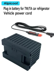 Car Refrigerator Battery Alpicool Extral Lithium Battery Pack 156000mah and Alpicool Universal Car Refrigerator Power Line