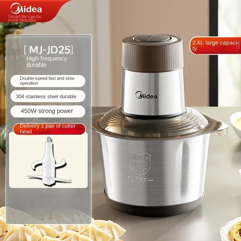 220V Midea Electric Meat Grinder - Multifunctional Automatic Small Mixing Machine for Home Use