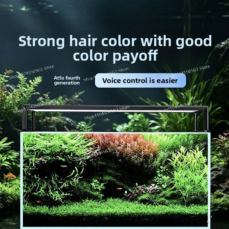 Aquatic Lamp AT5S Fourth Generation Professional Grade Full Spectrum Led Telescopic Fish Tank Lamp Special Plant Filling Light
