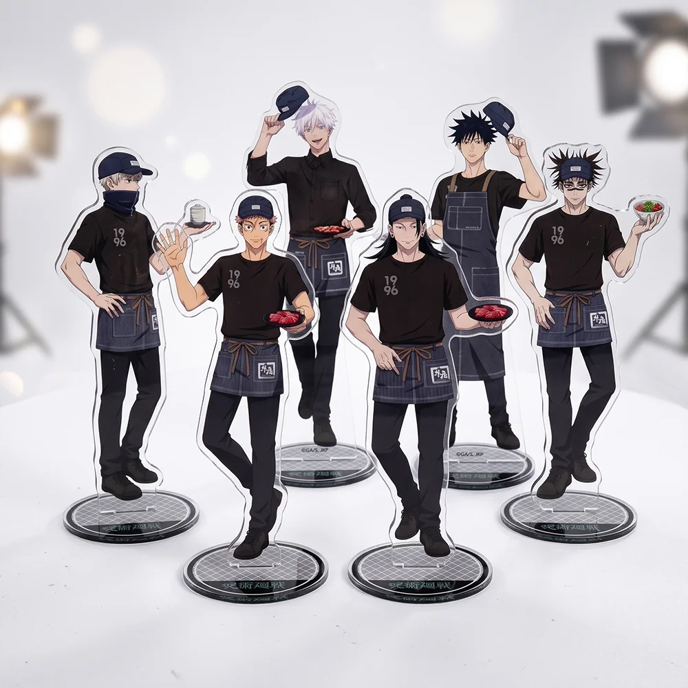 Jujutsu Kaisen Barbecue Party Gojo Satoru Itadori Yuji 15CM Cute Anime Acrylic Stand Keychain Cosplay Desk Decor Collect Gifts