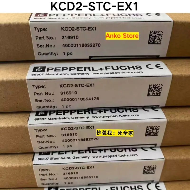 

Совершенно новый защитный барьер KCD2-STC-EX1