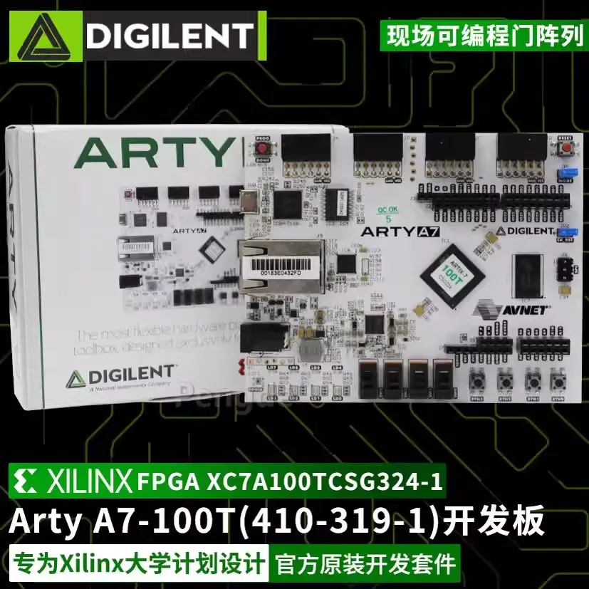 

Arty A7-100T Artix-7 FPGA 410-319-1 XC7A100T Xilinx Development Board