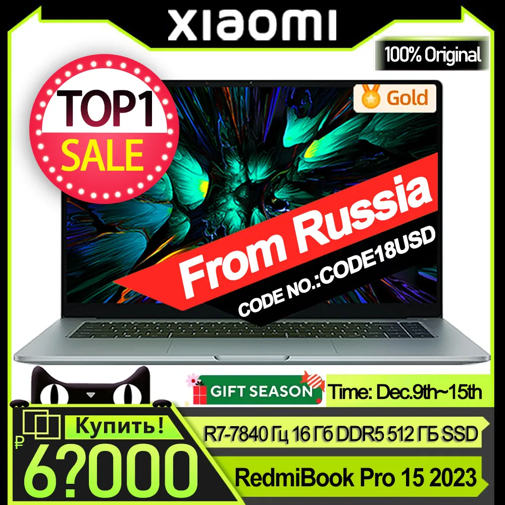 【Russia Stock】 Xiaomi RedmiBook Pro 15 2023 7640/7840HS 760M/780M 16/32+512G/1T 3.2K 120Hz 15.6'' Screen JYU4541CN/ JYU4540CN