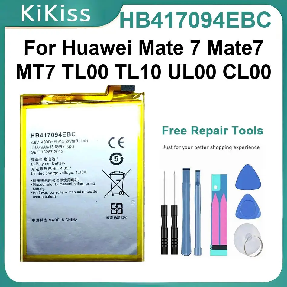 

Аккумулятор для мобильного телефона HB417094EBC для Huawei Mate 7 Mate7 MT7 TL00 TL10 UL00 CL00, сменные батареи