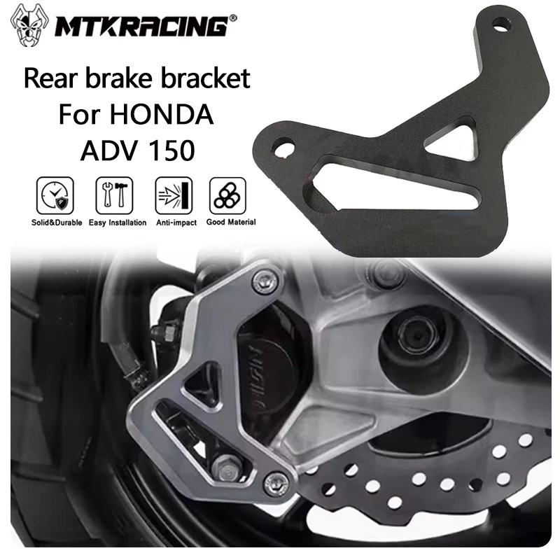 MTKRACING Rear brake bracket For HONDA ADV 150 2019-2021 Motorcycle Rear Brake Caliper Bracket Adapter Support