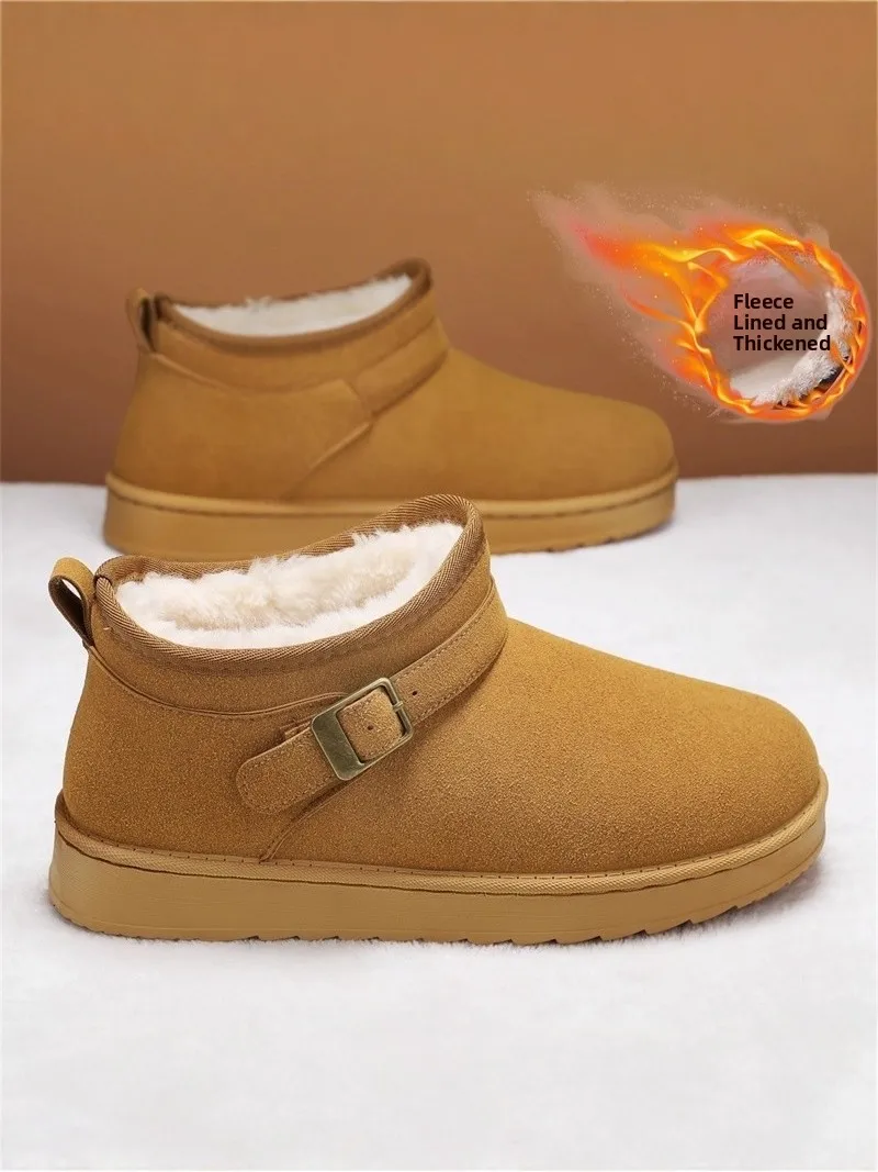 

Men's Winter Snow Boots Fleece Lined Fur Integrated Bread Shoe Waterproof Anti-slip Cotton Shoes for below 40 Degrees Celsius