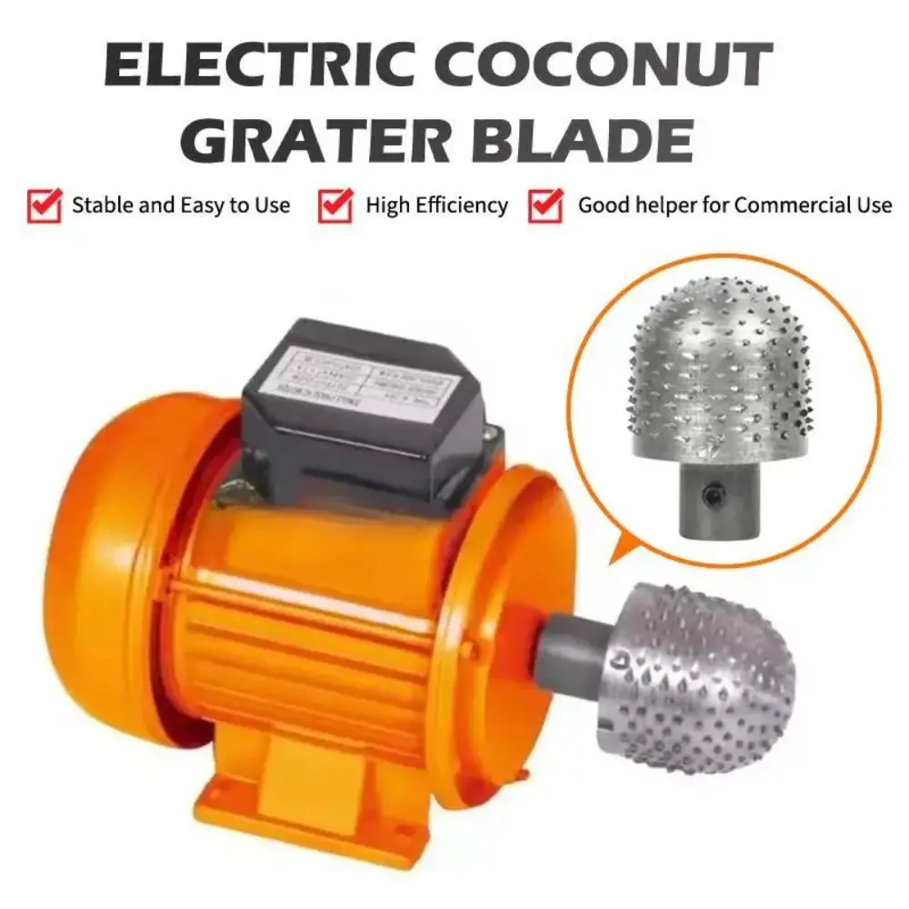Stainless Steel Electric Coconut Grating Machine Fast Heavy Duty Coconut Grater Head Sharp Thickened Coconut Scrapping Tool