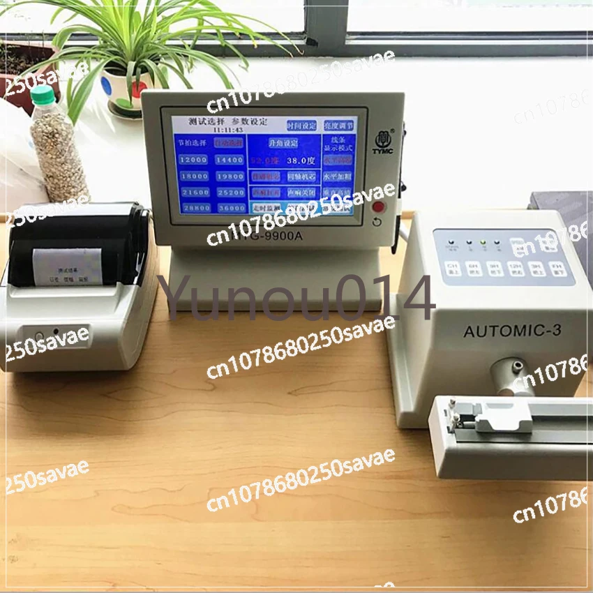 

TYMC MTG-9900A，Timegrapher-Watch Timing Machine with Printer, Tester, Coaxial Movement, Watchmaker Tools,