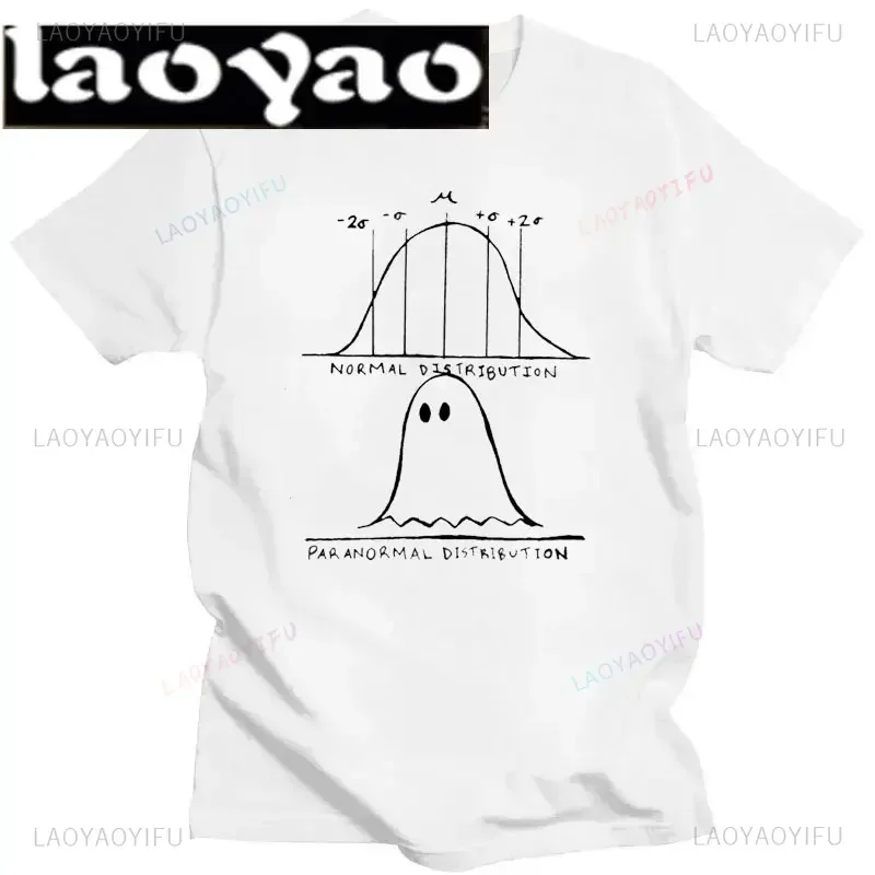 Men Short-sleev Humor Distribution Math Shirt Normal Distribution Paranormal Tshirts Geometric Tee Breathable Cotton T-Shirt