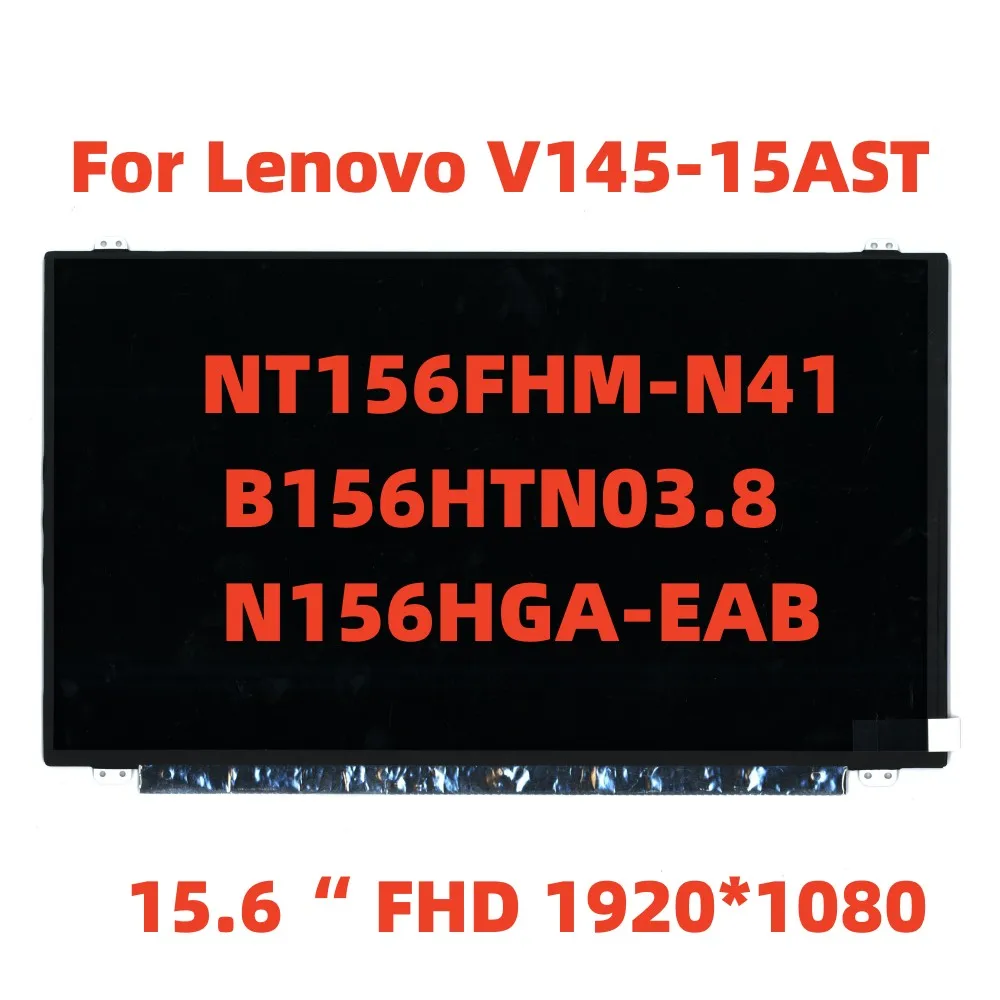 New For Lenovo V145-15AST LCD Screen 15.6