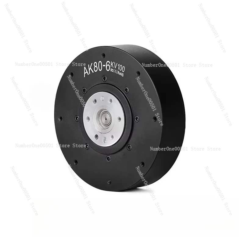 AK80-6 Robot Motor T-Motor KV100 Power Module for Legged Robot MIT Robotic Arm