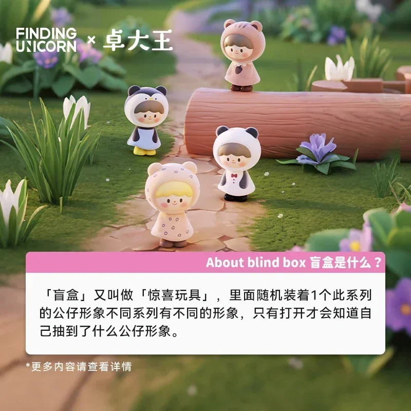 

FINDING UNICORN Zzoton JOYINATWIST Series Blind Box Mystery Box Caixa Sorpresa Girls Anime Figures Cute Model Birthday Gift