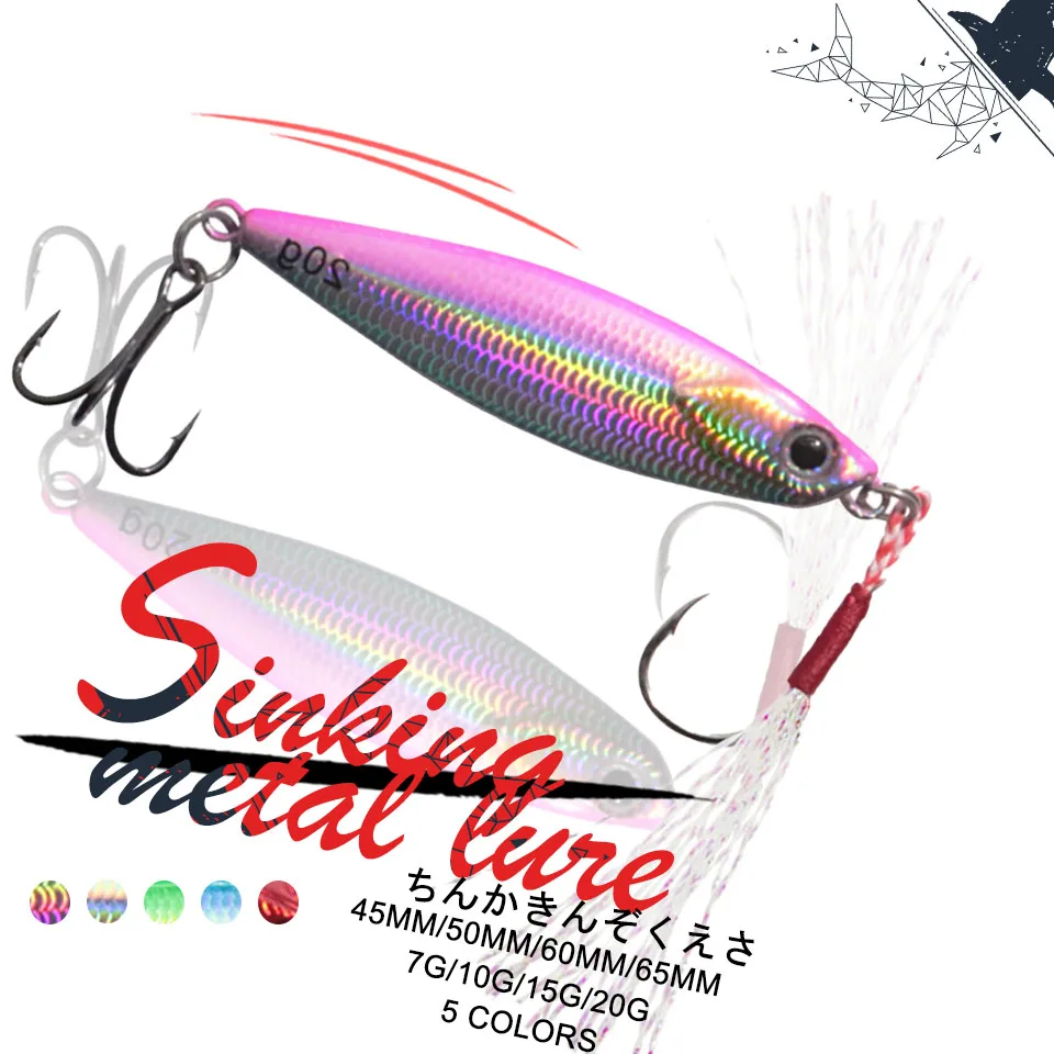 1Pcs 7/10/15/20G Spoon Metal Cast Jig Shore Casting Jigging Artificial Bait Fish Sea Bass Lure Tackle Swimbait Fishing Lure