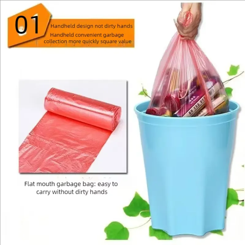 5 Rolls 1 Pack 100 PCS Thickened Large-Sized Disposable Flat-Mouth Plastic Bag - Home-Use