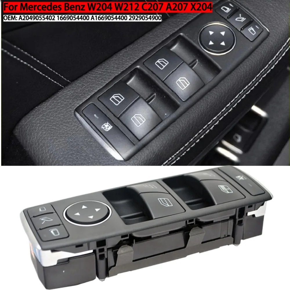 

Electric Power Master Window Switch For Mercedes-Benz W204 W212 C207 A207 C E Class X204 A2049055402 2929054900
