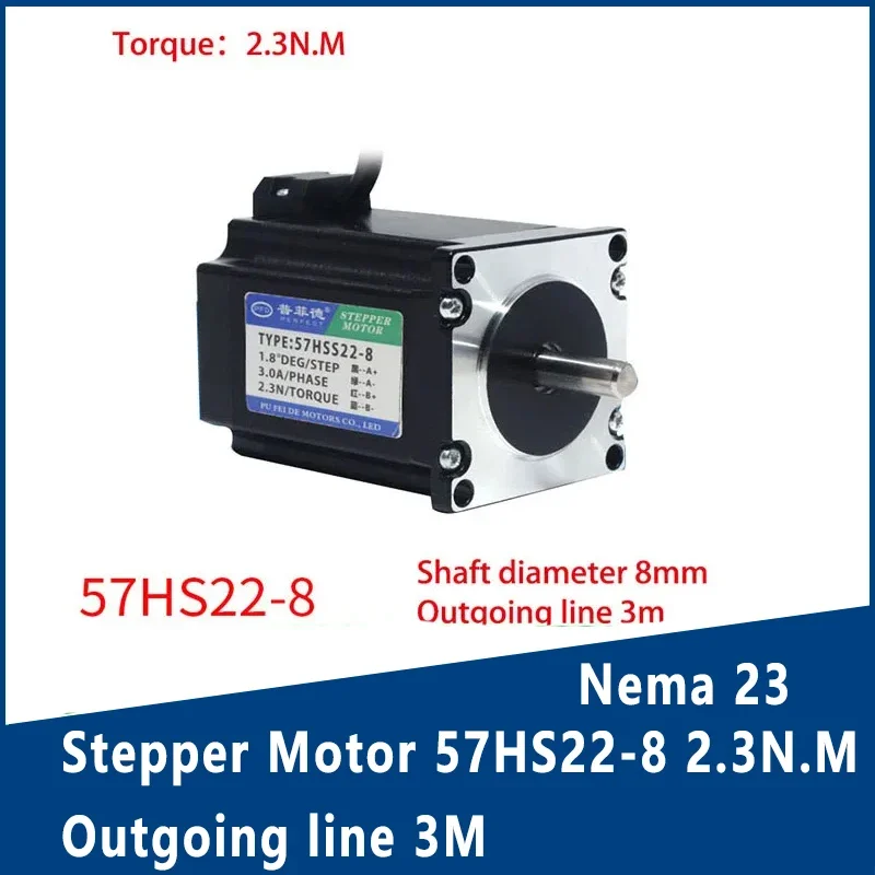 

57HS22 Nema 23 Stepper Motor 4-Lead 2.3N Motors 82mm 8mm CNC Engraving Machine Laser Grind Foam Plasma Cut Electrical Equipment