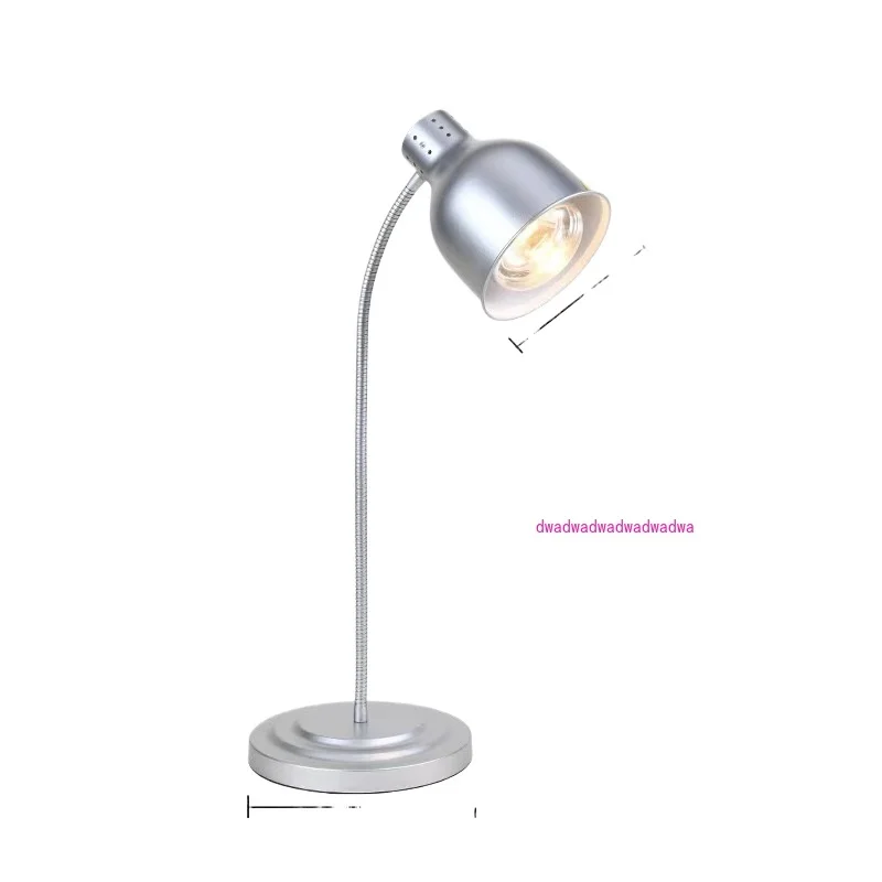 

Buffet food insulation lamp