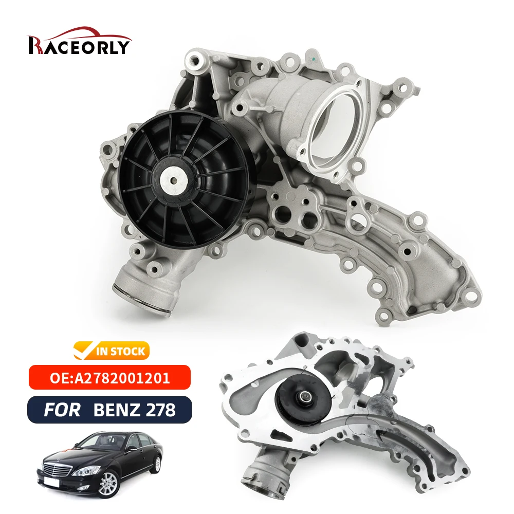 

HOT selling Auto Engine Water Pump For mer cedes-benz 278 A2782001201 2782000501 Water pump assembly