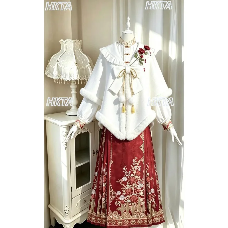 New Chinese Autumn Elegant Sweet Lolita Shirt Tops Cape Shawl Gorgeous Flower Embroidered Folding Long Skirt Hanfu Suits Women