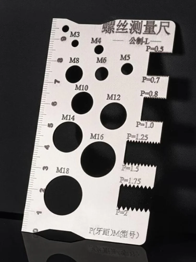 Règle de jauge de pas de filetage de vis, outil de mesure, écrou de boulon, filetage d'usinage métrique, jauge de coupe de vis, mesure de modèle d'angle