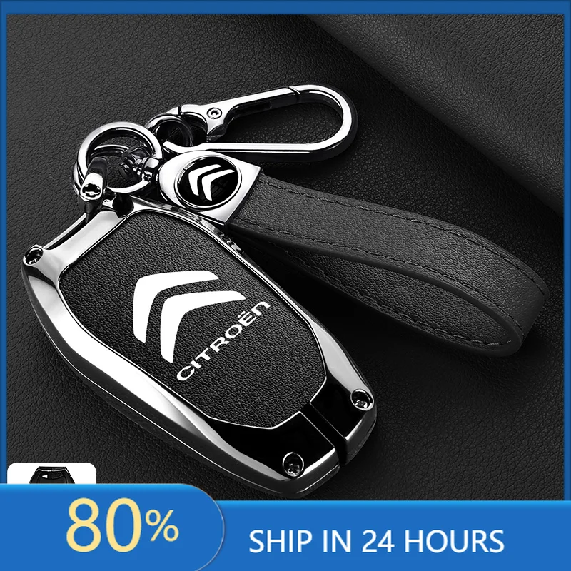 

Car Stickers Zinc Alloy Leather Car Key Case Cover Protector Shell Keychain For Citroen C1 C2 C4 C6 C3-XR Picasso Grand DS3 DS5