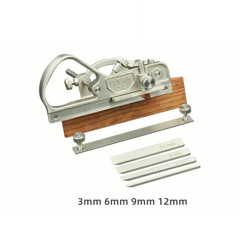 Luban Plough Planer European style multifunctional slotting planer multi specification manual woodworking tool