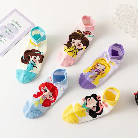 6 best sales ऑरोरा डिज्नी - №2