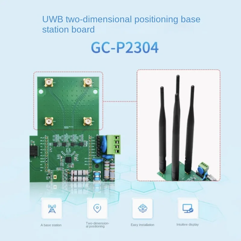 GC-P2304 UWB positioning and ranging single base station two-dimensional positioning excavation face equipment