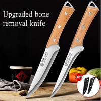 Professional kitchen bone cutting knife, chef's knife,sharp knife for cutting meat and vegetables, stainless steel cutting knife