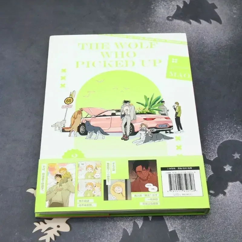 

Books ofThe Wolf Who Picked Up MAO's Comic Book Volume 2 Wolf King and Little Potato Romance BL Manga Books Postcard Color Paper