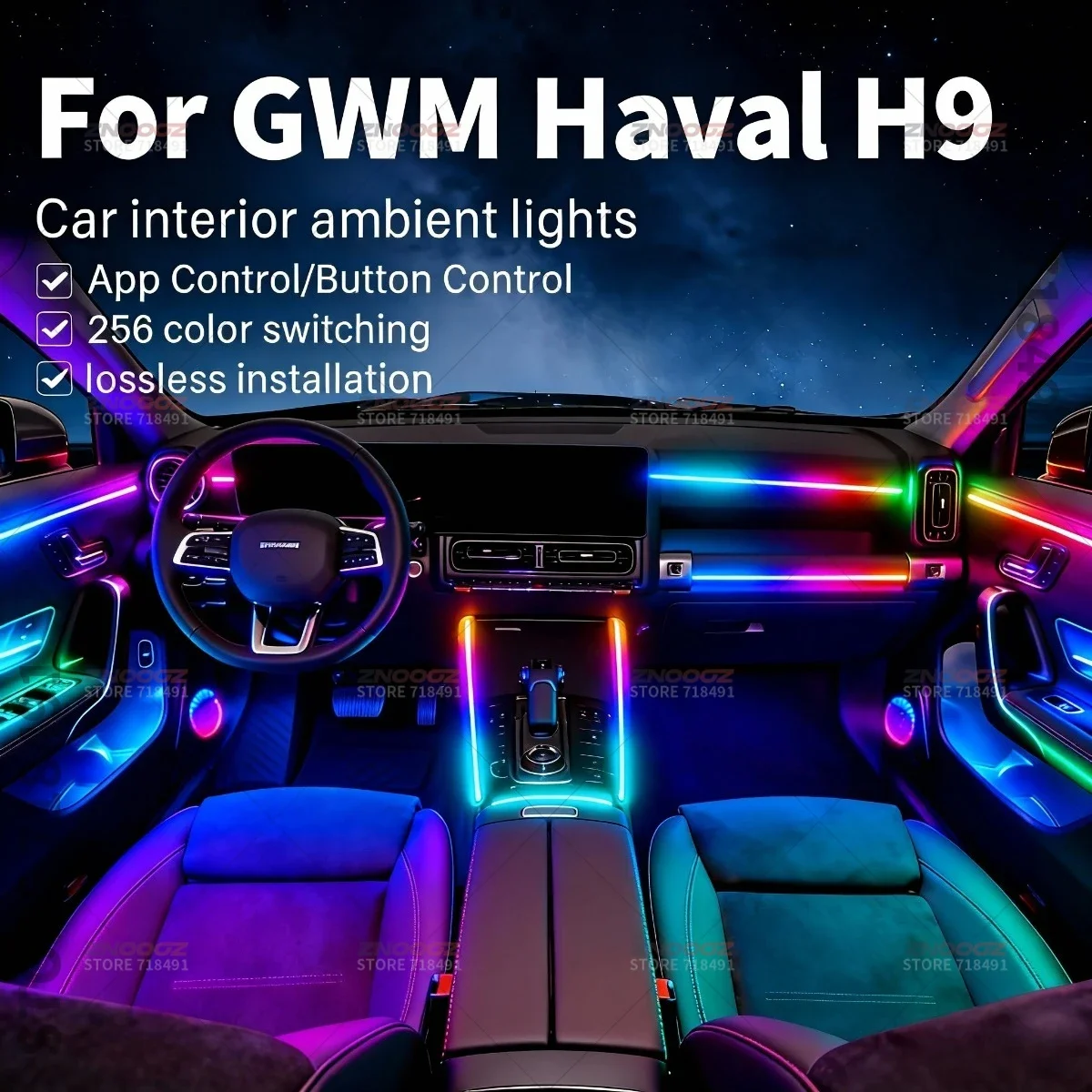 22in1 RGB Car Interior Acrylic Car Ambient Lights RGB Hidden Acrylic Strip Decoration Atmosphere Accessories For GWM Haval H9