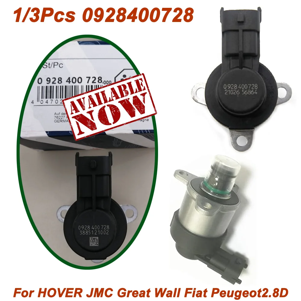 

High Quality 1/3Pcs 0928400728 928400728 Pressure Fuel Pump Regulator Metering Control Solenoid SCV Valve Unit For Fiat Peugeot