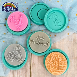 Molde de silicone ramadan muçulmano árabe script lua fondant bolo ferramentas de decoração biscoito sobremesa açúcar artesanato chocolate molde de cozimento