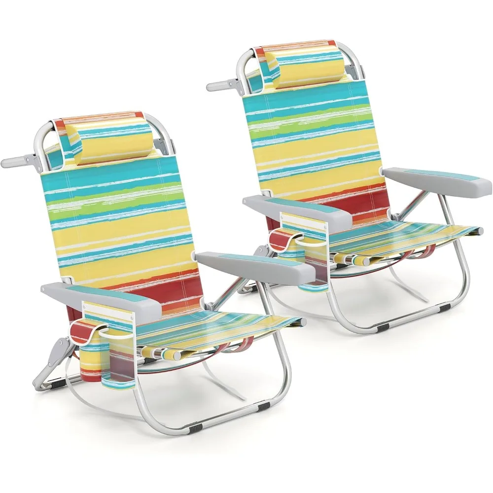 

2-Pack Backpack Beach Chair, Foldable Camping Chair with 5 Adjustable Position, Cup Holder, Storage Pockets, Straps