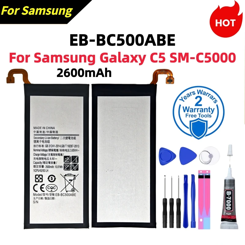 Brand New Mobile Phone Battery EB-BC500ABE 2600mAh Battery For Samsung Galaxy C5 SM-C5000 Mobile Phone Bateria + Tools