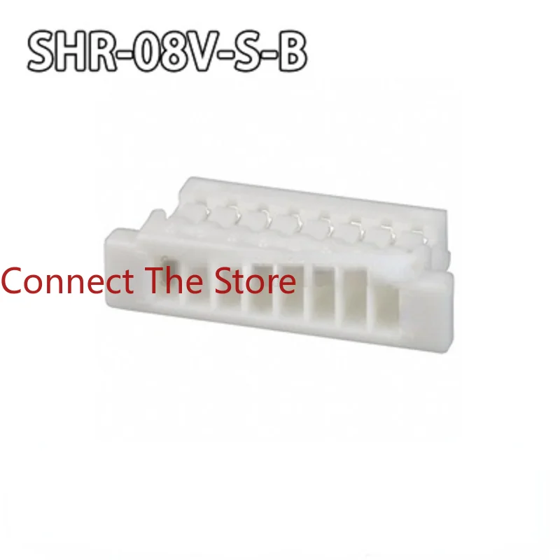 

10PCS Connector SHR-08V-S-B Rubber Case 8P 1.0mm Pitch In Stock