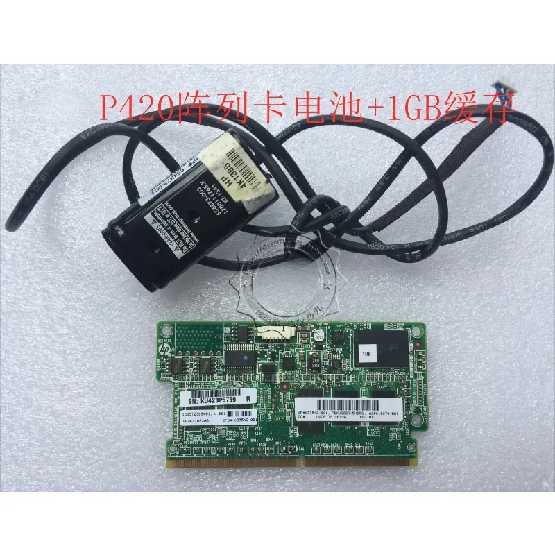 P420 array card 1G cache + battery DL380P G8 633540-001 633542-001