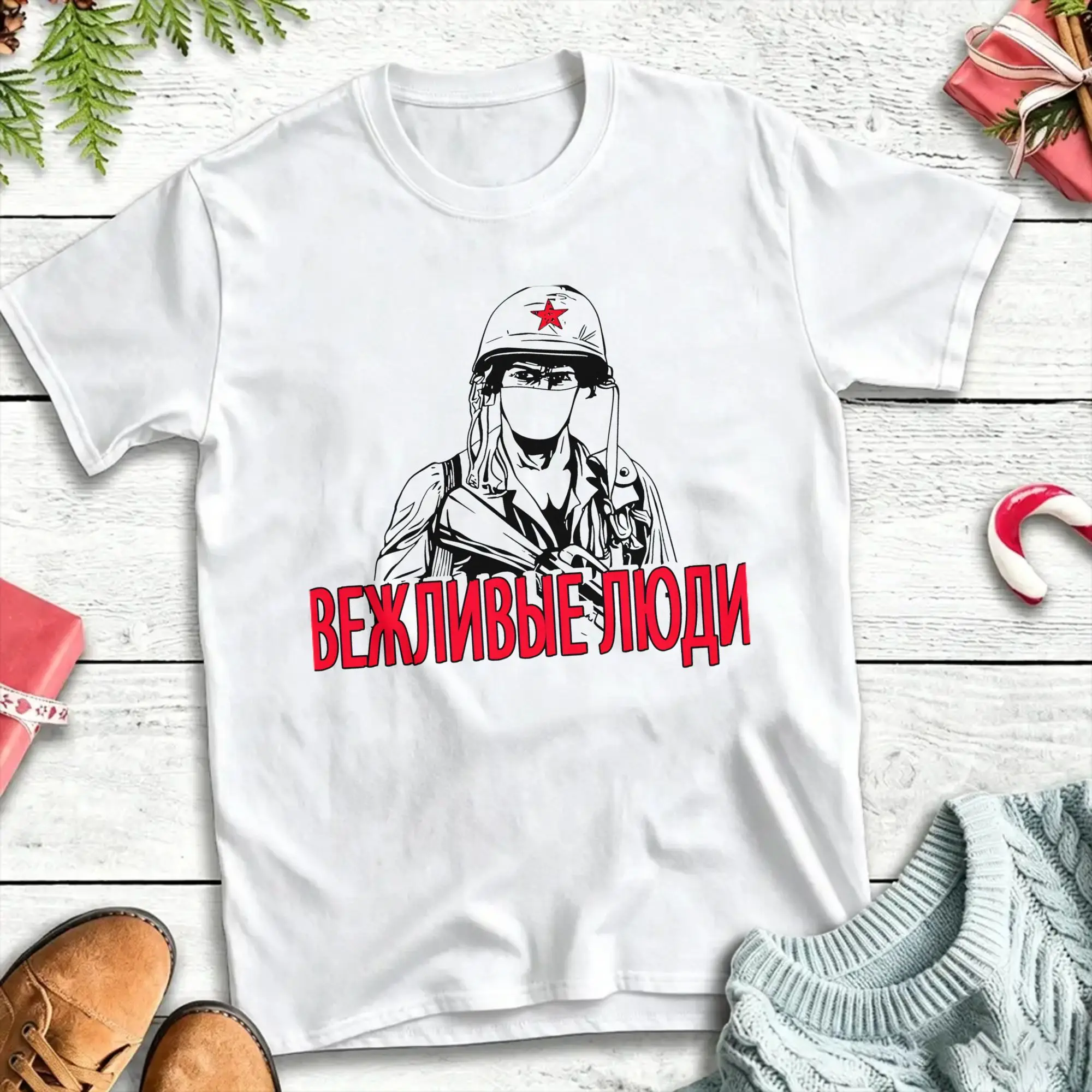 Men's T Shirt Soviet Polite People T-Shirts Fashion  Summer Tee Shirt Y2K Funny Pure Cotton Clothing Gift Idea