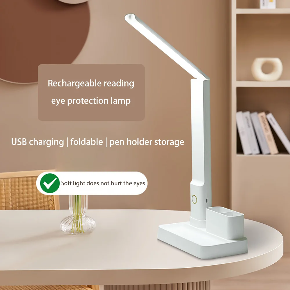 

Reading eye protection study desk lamp LED rechargeable college dormitory children to protect the eyesight reading light